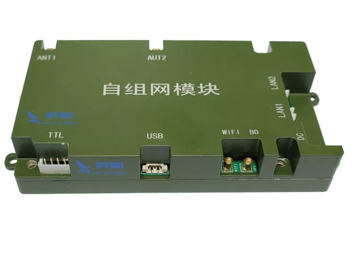 频谱监测技术在无人机群、车队互通、舰船编队等多场景中的研究与应用
